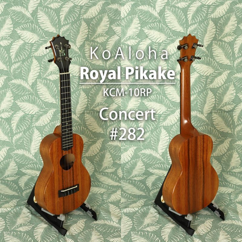画像1: KoAloha KCM-10RP #282 Royal Pikake Concert (1)