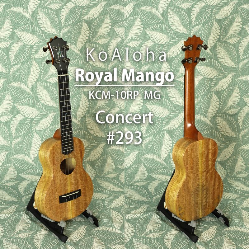 画像1: KoAloha KCM-10RP MG  #293 Royal Mango Concert (1)