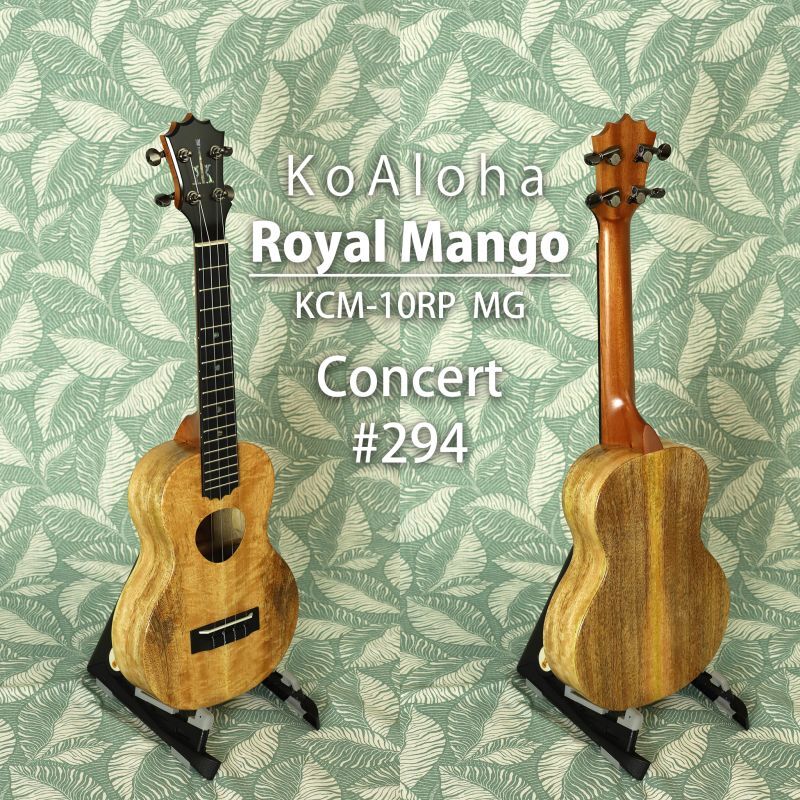 画像1: KoAloha KCM-10RP MG  #294 Royal Mango Concert (1)