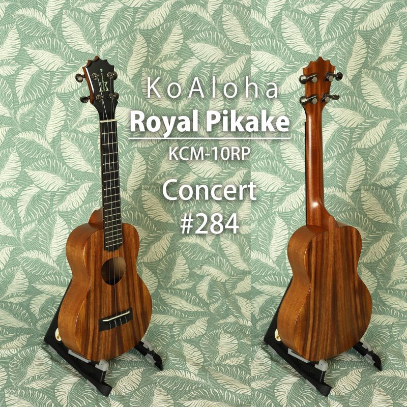 画像1: KoAloha KCM-10RP #284 Royal Pikake Concert (1)