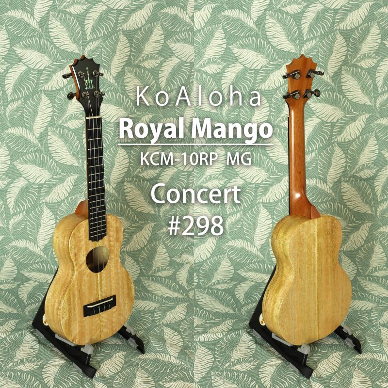 画像1: KoAloha KCM-10RP MG  #298 Royal Mango Concert (1)