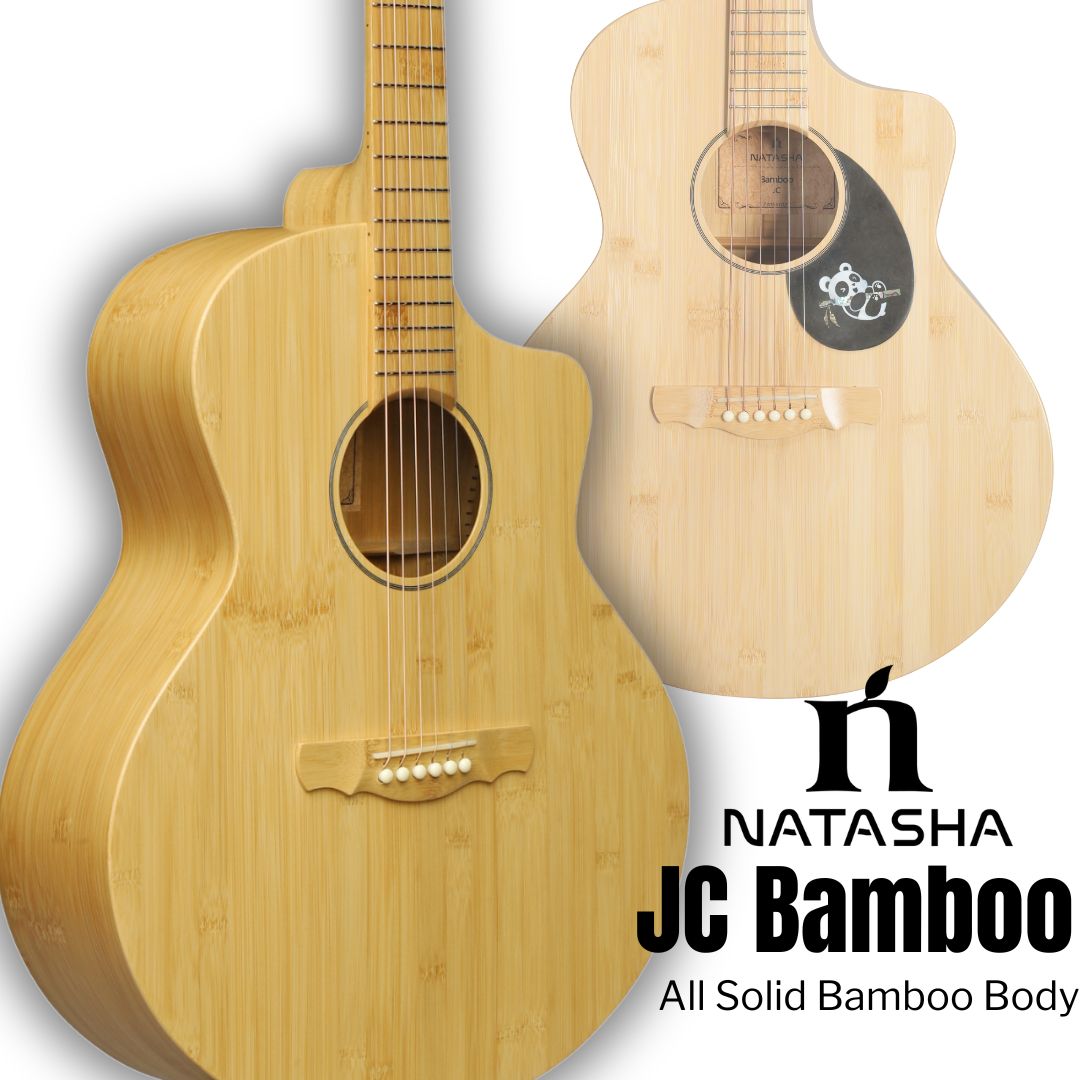 Natasha / JC Bamboo 【未展示在庫】